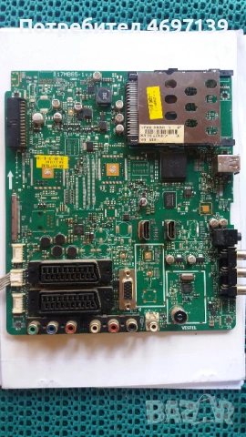 17MB VESTEL Бордове , снимка 14 - Части и Платки - 53102901