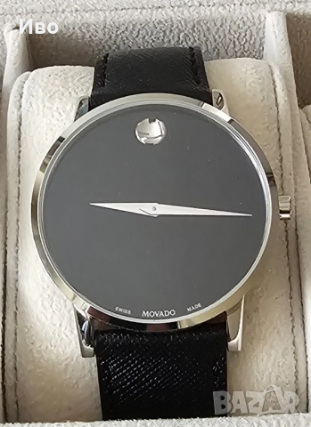 Колекция часовници Edox, Seiko, Восток, Movado , снимка 4 - Мъжки - 52275369