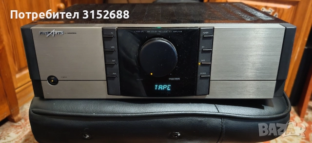 Усилвател GRUNDIG By FineArts