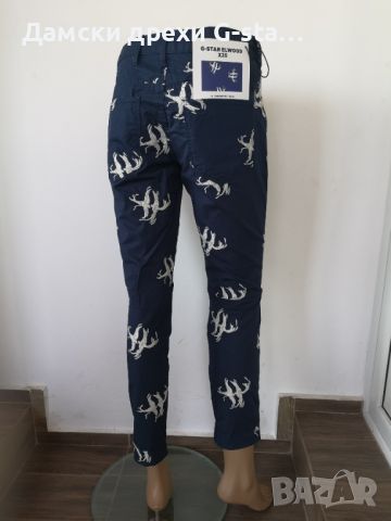 Дамски панталон G-Star RAW® 5622 3D MID BOYFRIEND SAPPHIRE BLUE/MILK AO, размери W27;28;29  /282/, снимка 5 - Панталони - 46357783