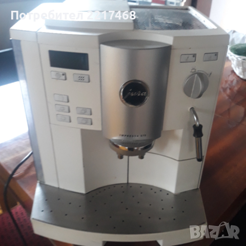 Кафе машина робот Jura , снимка 1 - Кафемашини - 44940883