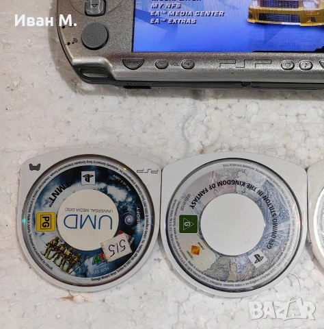 конзола PSP 2004 + игри + хак + зарядно , снимка 3 - PlayStation конзоли - 53520897