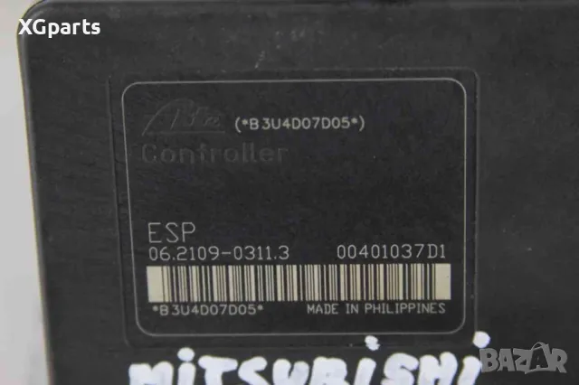 ABS за Mitsubishi Grandis (2003-2011) 06.2102-0142.4, снимка 4 - Части - 50121512