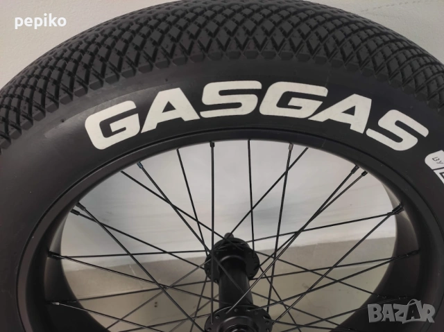 Продавам колела внос от Германия Комплект нови капли за фет байк GASGAS BAFANG 20 цола ел мотор диск, снимка 2 - Части за велосипеди - 53354236