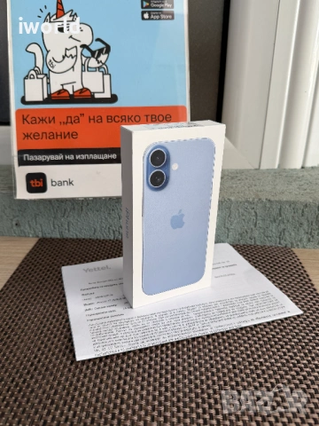 НОВ❗️36М ГАРАНЦИЯ❗️iPhone 17 ❗️Лизинг от 30€/мес❗️256GB Mist Blue син