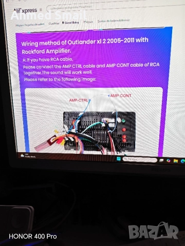 Мултимедия за мицубуши аутландер 2 2007 /4гб/64гб/8ядрен, снимка 10 - Аксесоари и консумативи - 51611034