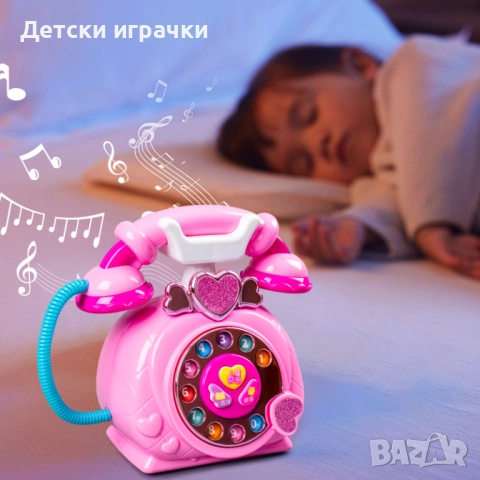 Телефон със светлинен и звуков циферблат, музикален, интерактивен, снимка 4 - Други - 52743754