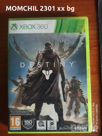 Игри за Xbox 360 и Xbox One , снимка 12 - Игри за Xbox - 54235994