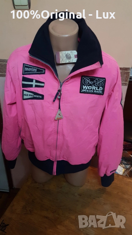 GAASTRA-orginal. S. super winter