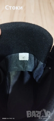 Зимни кубинки Confortex NetWalk , снимка 4 - Други - 53124278