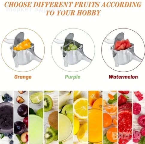 Високопроизводителен Цитрусов Пресор от Алуминиева Сплав, снимка 2 - Други - 50621779