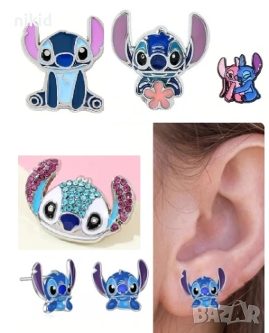 Стич stitch детски обици обеци обички