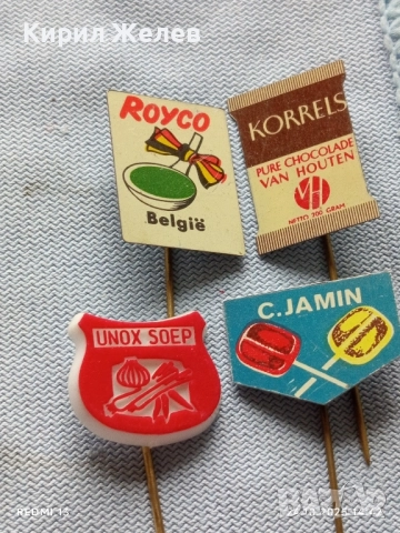 Лот рекламни значки 20 броя стари редки за КОЛЕКЦИЯ ДЕКОРАЦИЯ 50440, снимка 5 - Колекции - 52167194