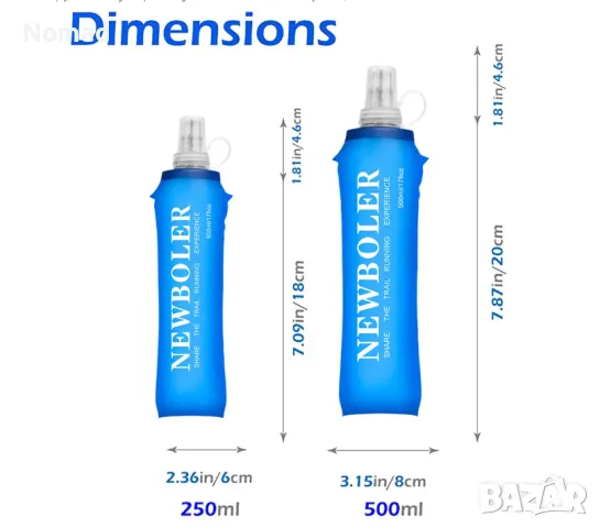 Мека бутилка за вода 250 и 500мл., снимка 1 - Спортна екипировка - 46731392