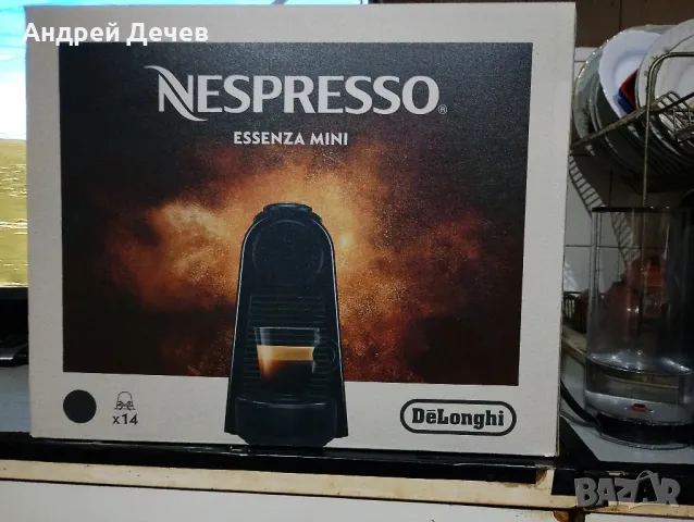DeLonghi essenza mini , снимка 1