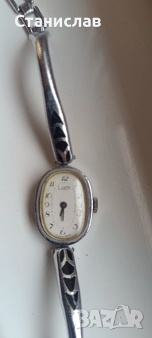 Стар ръчен часовник 