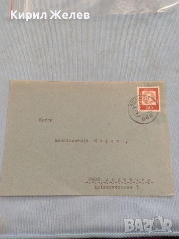 Стар пощенски плик с марки и печати Аугсбург Германия за КОЛЕКЦИЯ ДЕКОРАЦИЯ 45861, снимка 1 - Филателия - 46243416