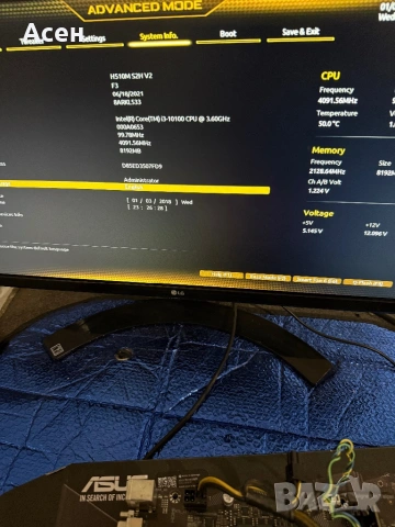 Дънна платка GIGABYTE H510M S2H V2 LGA1200 сокет Intel H470 2x DDR4 слота И Intel Core i3-10100 4-Co, снимка 4 - Части за лаптопи - 39332539