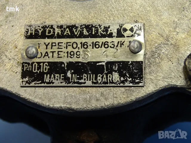 Хидравличен филтър HYDRAVLIKA FO, 16-16/63/KA Pn-0.16, снимка 5 - Резервни части за машини - 49771641