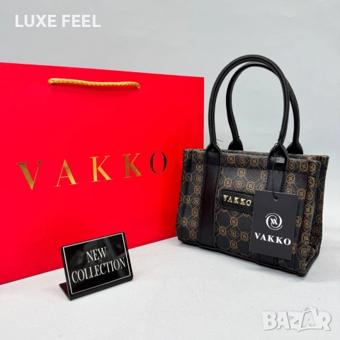 VAKKO💎Дамски Чанти , снимка 2 - Чанти - 53517779