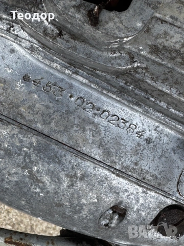 Ява зетка, снимка 7 - Мотоциклети и мототехника - 53925256