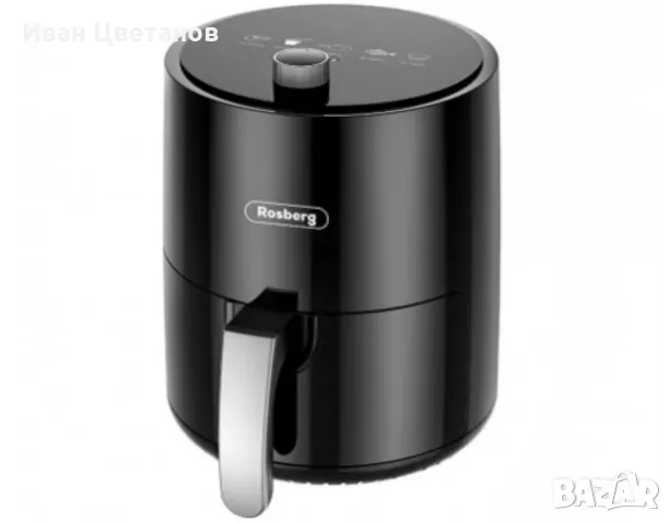 Фритюрник, 1200W, 2.5л. до 200°C, Черен