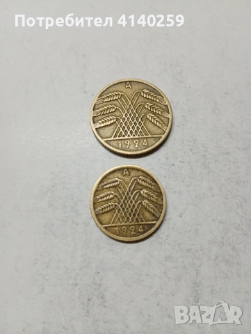 ГЕРМАНИЯ МОНЕТИ , снимка 4 - Нумизматика и бонистика - 54073745