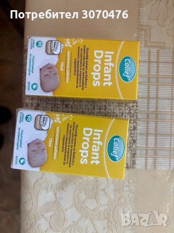 Капки за колики Colief, снимка 1