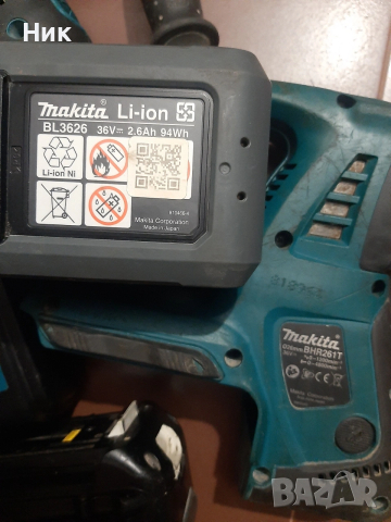 Перфоратори Макита 36v, снимка 5 - Перфоратори - 53415532