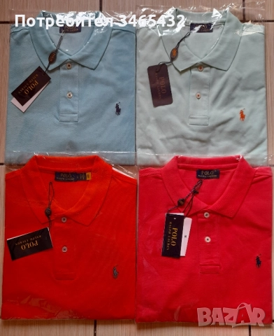 Нови тениски къс ръкав 