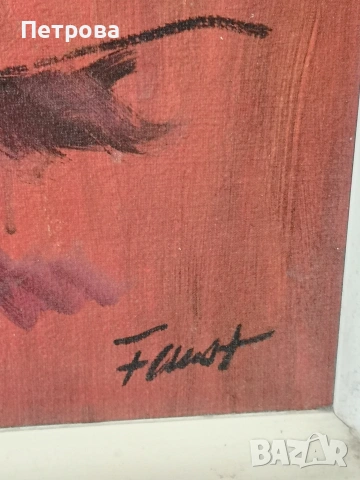 маслена картина, снимка 3 - Картини - 53643117