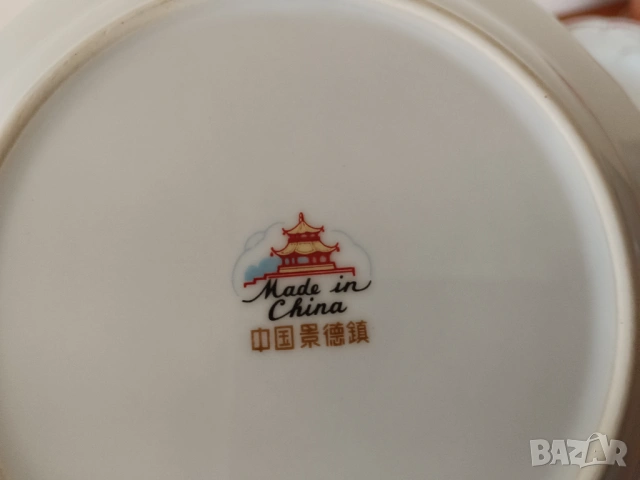 Сервиз за хранене винтидж , снимка 6 - Сервизи - 50191495