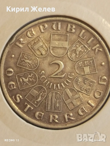 Сребърна монета 2 шилинга 1928г. Австрия рядка за КОЛЕКЦИЯ 6888, снимка 3 - Нумизматика и бонистика - 53656555