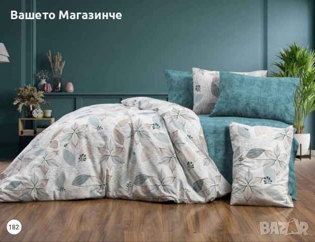 Спално бельо, спален комплект, плик, чаршаф,калъфки, снимка 6 - Спално бельо - 54069636