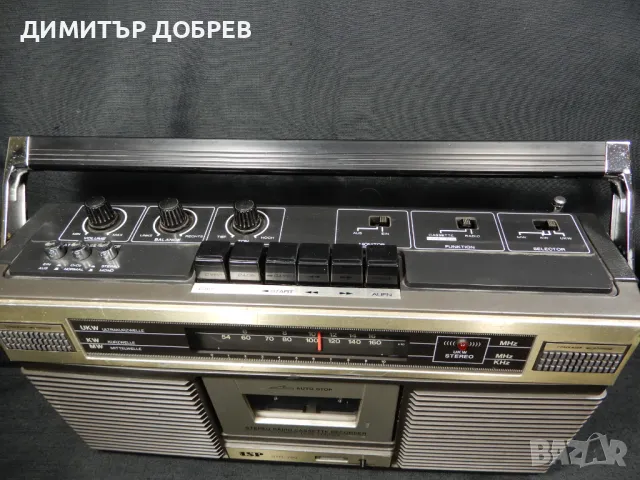 СТАР РЕТРО РАДИО КАСЕТОФОН ISP STR-793 GERMANY, снимка 7 - Радиокасетофони, транзистори - 50360959