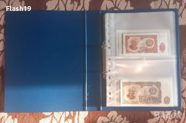 ⭐⭐ ЛОТ: Банкноти (БГ/Свят) – СПЕШНО! ⭐⭐, снимка 2 - Нумизматика и бонистика - 53741615