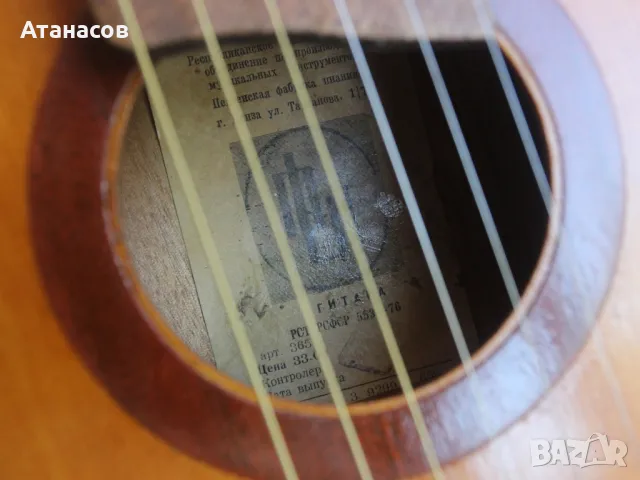 Руска китара  - Пензенская фабрика пианино - 6 сруни, снимка 5 - Струнни инструменти - 49986599