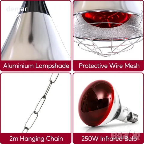 Инфрачервена нагревателна лампа Neviland с 250W нагревателна крушка, превключвател за мощност, снимка 3 - Други стоки за животни - 49885940