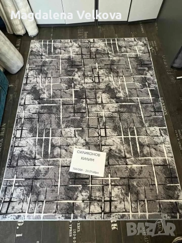 Разпродажба на килими, снимка 6 - Други - 53472278