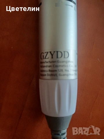 Ръкохватка за електрическа пила,за маникюр, снимка 3 - Продукти за маникюр - 53016733