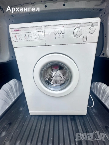 Пералня SILTTAL-5 kg