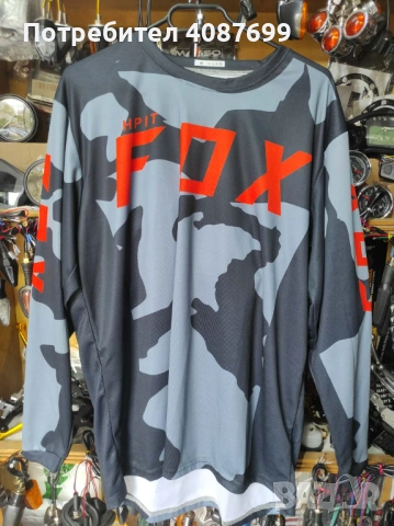 Джърси Fox, Мото/Вело блуза, снимка 8 - Велосипеди - 54277844