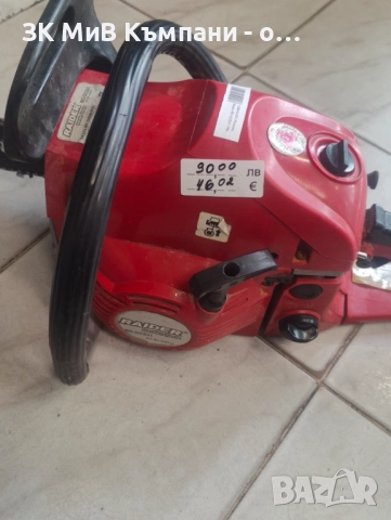 Бензинова резачка Raider rd gcs31 Работи отлично, снимка 5 - Други - 52130540