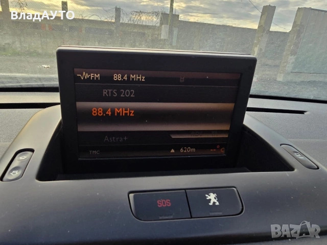 Peugeot 5008 1.6hdi 2012g. , снимка 17 - Части - 54051784