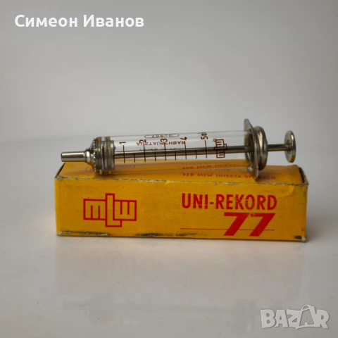 Стара стъклена спринцовка 5cc MLW Injecta Steinach #6088, снимка 1
