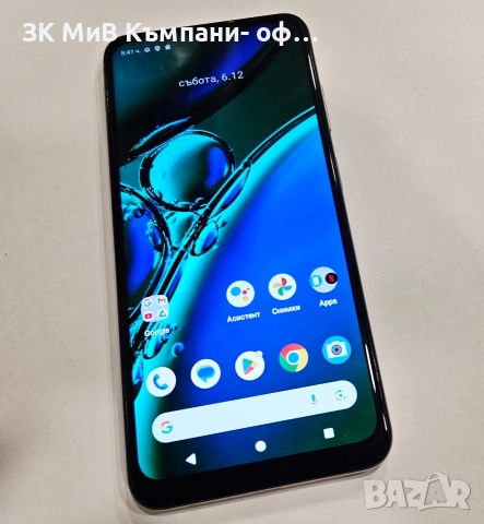 Nokia G42 6/129 06151-25