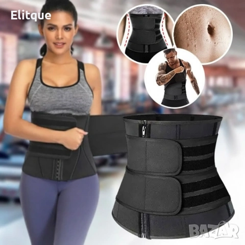 Колан за оформяне на талията, снимка 3 - Корсети, бюстиета, топове - 53326544