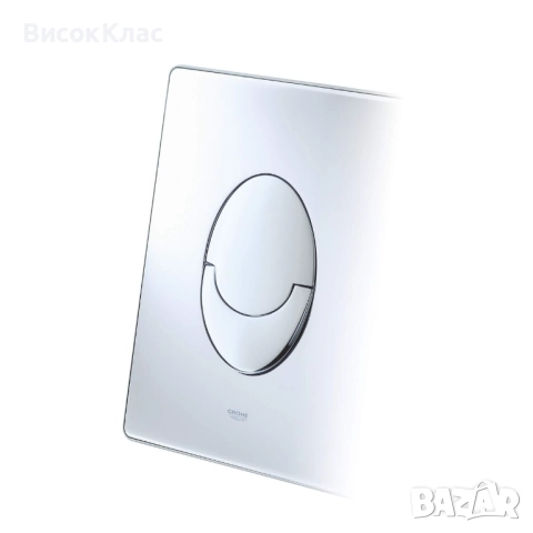 GROHE Skate Air двоен бутон за казанче 3/6 л, хром, нов, снимка 16 - ВИК - 52646500