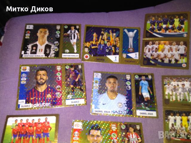 FIFA 365 Panini картички нови 2018-2019г 67броя и на Меси и Марадона, снимка 3 - Футбол - 46797046