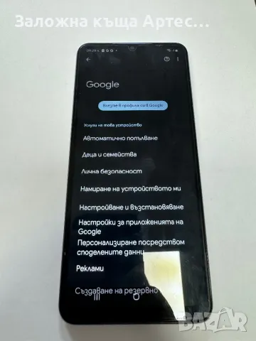 Samsung A04s, снимка 3 - Samsung - 47402111